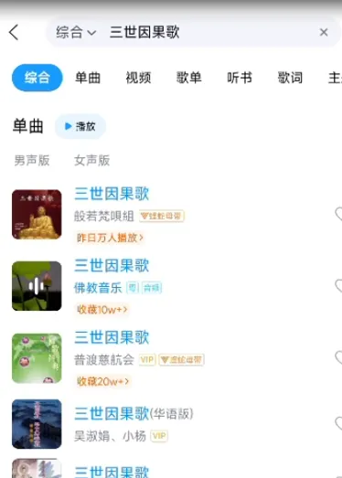 抖音手机无人直播,8月全新冷门玩法,月入近3w,零成本,操作简单