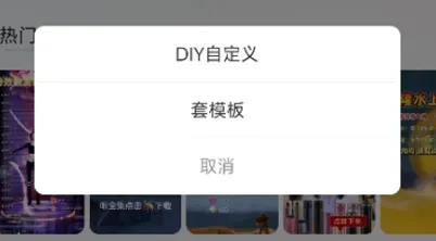 抖音手机无人直播,8月全新冷门玩法,月入近3w,零成本,操作简单