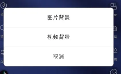抖音手机无人直播,8月全新冷门玩法,月入近3w,零成本,操作简单