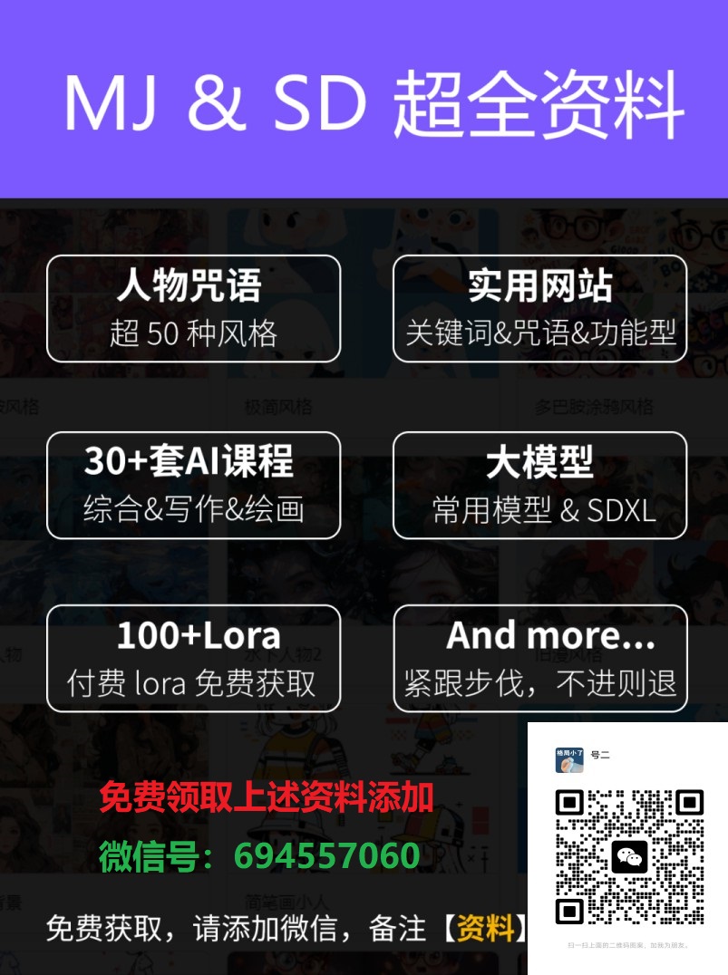 Deepseek服务器繁忙？3大方法爽快搞定- 自媒体资源站