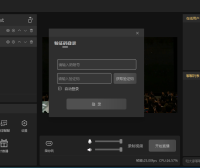 陌陌直播伴侣官网,电脑端官方正版免费下载安装