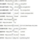 OBS动态网页合集下载，无人直播去重素材