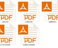 抖音直播养号起号技术，3天养出一个高权重抖音账号