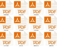 抖音直播带货课件+常见问题答疑下载