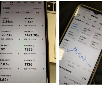 拼多多虚拟电商项目,自动化单店月入3000+可批量放大
