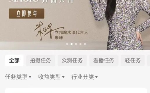 抖音0粉丝0流量一样可以变现，别错过最后赚钱的机会