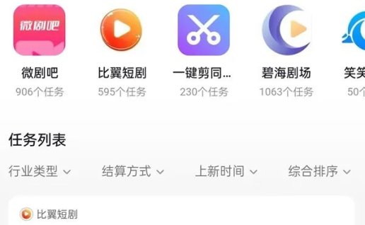 抖音500粉丝怎么赚钱？如何变现？不直播不带货