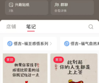 用deepseek做AI爆款梗图，让设计师狂喜，篇篇10W+（附保姆级教程）