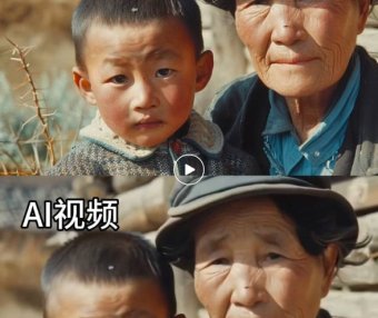 杀疯了！Deepseek 一句话修复老照片