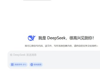 Deepseek做AI爆款视频，绝了，和呼吸一样简单