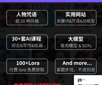 分享几个 DeepSeek 赚小钱的思路