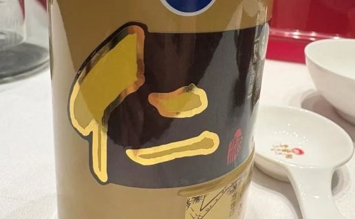 用DeepSeek做AI视频，绝了，跟呼吸一样轻松！