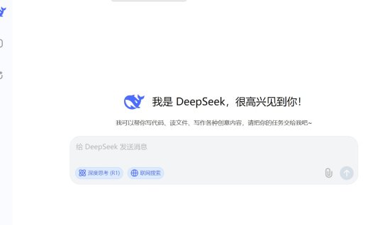 Deepseek做AI爆款视频，绝了，和呼吸一样简单