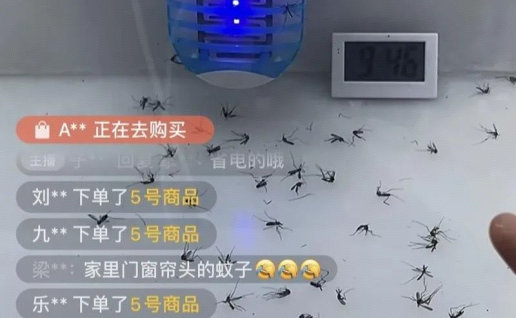 普通人也能搞视频号直播带货!有人用这个方法,一小时搞了3000+